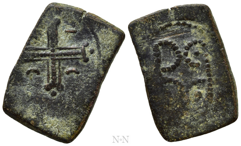 EMPIRE OF NICAEA. Anonymous (1227-1261). Ae Tetarteron. Uncertain mint. 

Obv:...