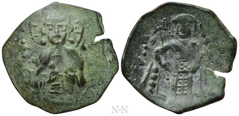 BULGARIA. Second Empire. Konstantin I Asen (1257-1277). Ae Trachy. Veliko Turnov...