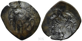 MICHAEL VIII PALAEOLOGUS (1261-1282). Trachy. Constantinople