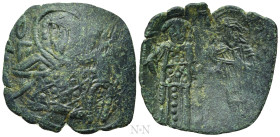 MICHAEL VIII PALAEOLOGUS (1261-1282). Trachy. Constantinople