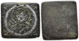 BYZANTINE AE SQUARE WEIGHT (Circa 4th-6th century)
