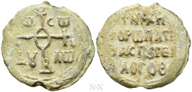 BYZANTINE LEAD SEALS. Nikephoros, patrikios, imperial protospatharios and general logothetes (9th century)