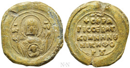 BYZANTINE LEAD SEALS. Nikephoros Komnenos, sebastos (11th-12th century)