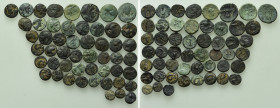 Circa 52 Greek Coins
