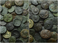 Circa 63 Greek Coins
