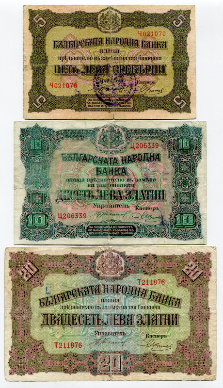 Bulgaria 5 - 10 - 20 Leva 1917 (ND)

P# 21, 22, 23, VF