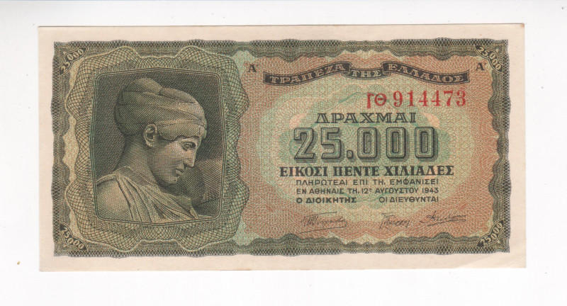 Greece 25000 Drachmai 1943

P# 123, N# 203264; # ГО 914473; UNC