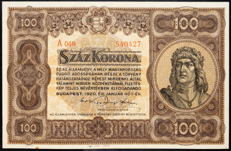 Hungary 100 Korona 1920

P# 63, N# 207207; # A 049 540427; UNC