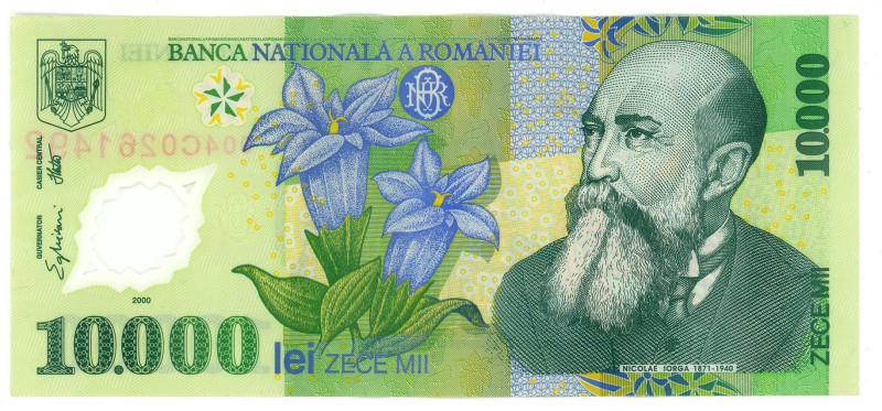 Romania 10000 Lei 2000

P# 112a, N# 202531; # C 004 0261492; AUNC