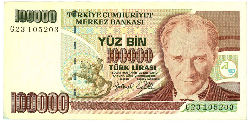 Turkey 100000 Lira 1997 (ND)

P# 206, N# 203557; # G 23105203; VF+