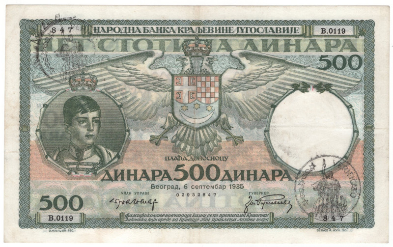 Yugoslavia 500 Dinara 1935 (1941) Italian Occupation of Montenegro - WW II

P#...