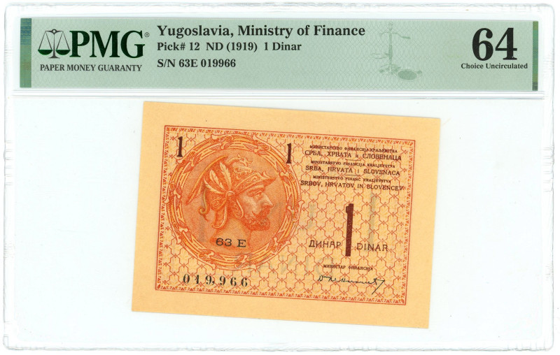 Yugoslavia 1 Dinar 1919 (ND) PMG 64 choice Uncirculated

P# 12, N# 209710; # 6...