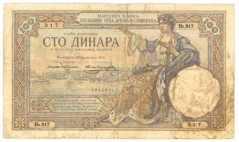 Yugoslavia 100 Dinara 1920

P# 22, N# 278549; # НЬ 817 317; VF,Torn