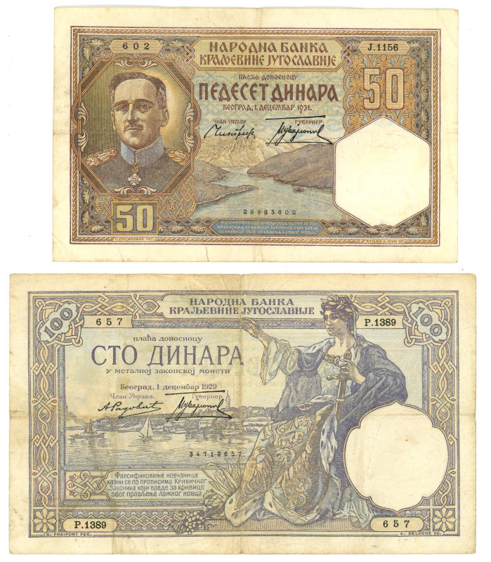 Yugoslavia 50 - 100 Dinara 1929 - 1931

P# 27, 28 , VF