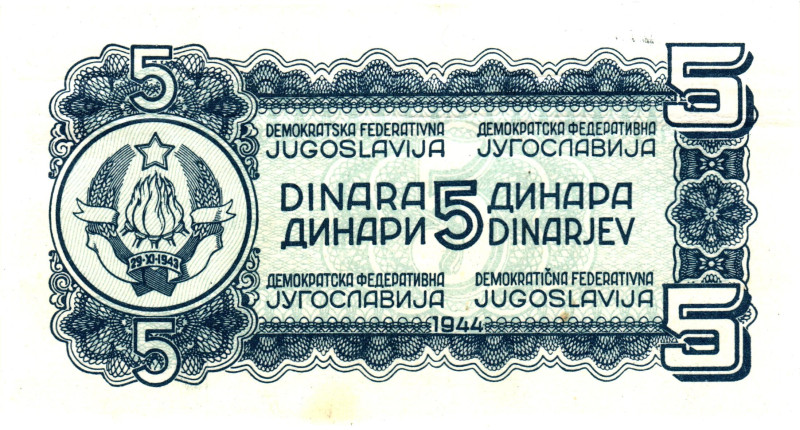 Yugoslavia 5 Dinara 1944 Back Proof

P# 49p, N# 225458; XF