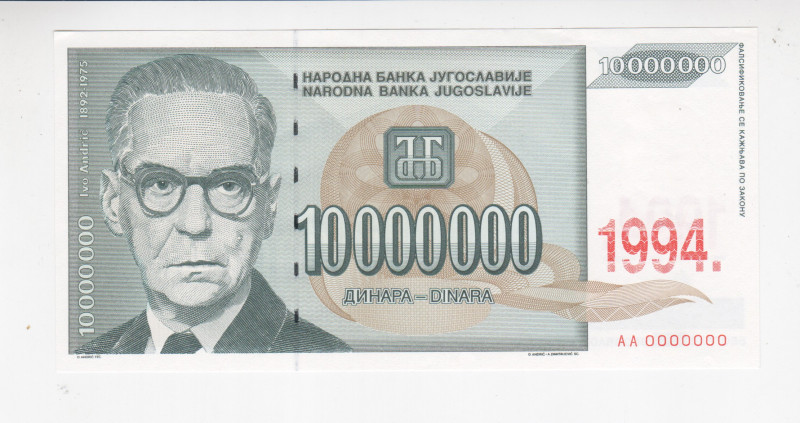 Yugoslavia 10000000 Dinara 1994 Specimen

P# 144s, N# 209662; # AA 0000000; UN...