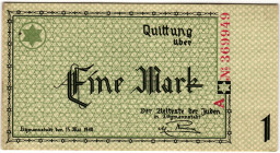 Germany - Third Reich Litzmannstadt Jewish Getto 1 Mark 1940

# A 369949; AUNC