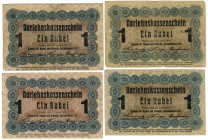 Germany - Empire Darlehnskasse Ost 4 x 1 Rubel 1916

P# R122, N# 207437; F-VF
