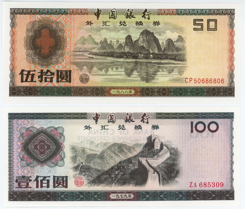 China Bank of China 50 - 100 Yuan 1988 Collectors Copy

P# FX8, FX9, Foreighn ...