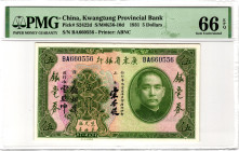 China Kwangtung Provincial Bank 5 Dollars 1931 (20) PMG 66 EPQ Gem Unc

P# S2422d, N# 216104; # BA 660556
