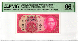 China Kwangtung Provincial Bank 10 Cents 1935 (24) PMG 66 EPQ Gem Unc

P# S2436a, N# 216076; # E 462569