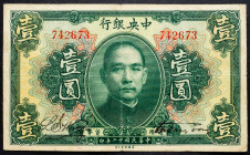 China Central Bank of China 1 Dollar 1923 (12)

P# 171, # 742673; F