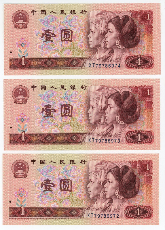 China 3 x 1 Yuan 1980 With Consecutive Numbers

P# 884b, N# 205002; # XJ 79786...