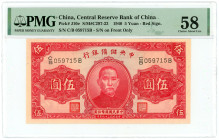 China Central Reserve Bank 5 Yuan 1940 PMG 58 Choice About Unc

P# J10e, N# 214392; # C/B 059715 B