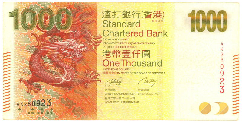 China Hong Kong Standart Chartered Bank 1000 Dollars 2010

P# 201e, N# 202766;...