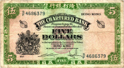 Hong Kong Chartered Bank 5 Dollars 1962 - 1970 (ND)

P# 68c, N# 202077; # S/F 4686379; VF