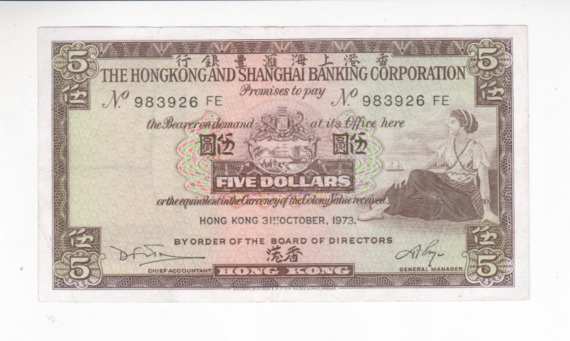 Hong Kong HSBC 5 Dollars 1973

P# 181f, N# 211249; # 983926 FE; XF