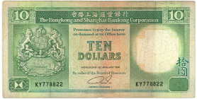 Hong Kong Hongkong & Shanghai Banking Corporation 10 Dollars 1991

P# 191c, N# 203841; # KY 778822; F/VF