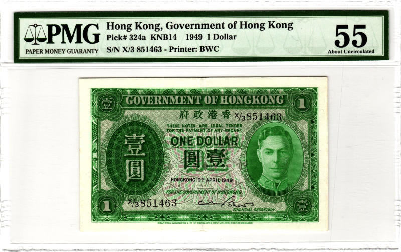 Hong Kong 1 Dollar 1949 PMG 55 About Uncirculated

P# 324a, N# 207378; # X/3 8...