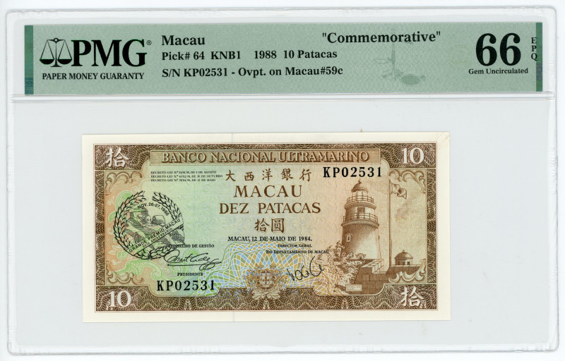 Macao 10 Patacas 1988 Commemorative PMG 66 EPQ Gem Uncirculated

P# 64, # KP02...