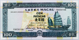 Macao Banco Nacional Ultramarino 100 Patacas 2003

P# 78, N# 241570; # FB030106; UNC