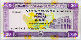 Macao Banco Nacional Ultramarino 20 Patacas 1996

P# 96a, N# 212183; # BG 032928; UNC