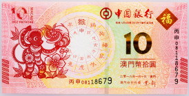 Macao Banco Da China 10 Patacas 2016

P# 119, N# 210016; # **081 18679; UNC