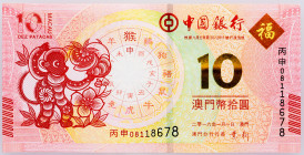 Macao Banco Da China 10 Patacas 2016

P# 119, N# 210016; # **081 18678; AUNC