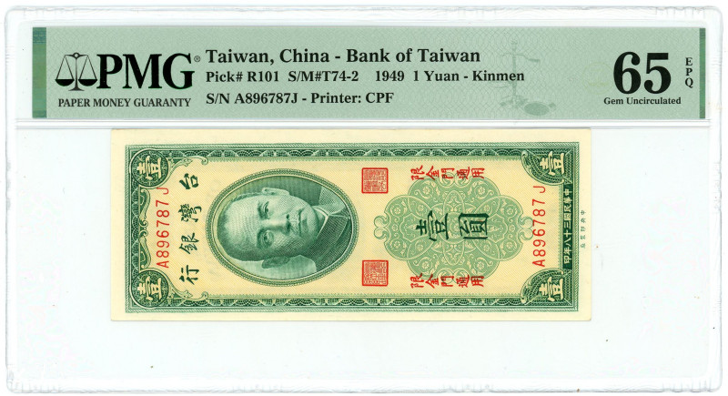 Taiwan 1 Yuan 1949 PMG 65 EPQ Gem Uncirculated

P# R101, N# 282344; # A 896787...