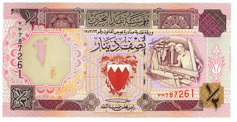 Bahrain 1/2 Dinar 1973 (1986) (ND)

P# 12, N# 209607; # 787261; UNC