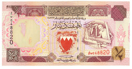 Bahrain 1/2 Dinar 1993 (ND)

P# 12, N# 209607; # 048820; VF+