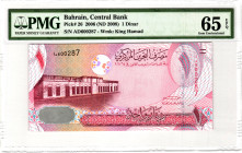 Bahrain 1 Dinar 2006 (2008) (ND) PMG 65 EPQ Gem Unc

P# 26, N# 202652; # AD 600287