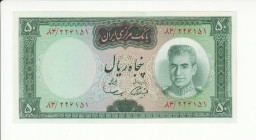 Iran 50 Rial 1971 (ND)

P# 90, N# 240420; # 82/226151; UNC