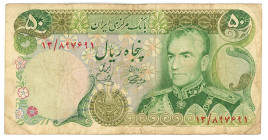 Iran 50 Rials 1974 - 1978 (ND)

P# 101a, N# 205983; # 13/897691; VF