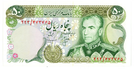 Iran 50 Rials 1974 - 1979 (ND)

P# 101c, N# 205983; # 293/473765; UNC