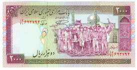 Iran 2000 Rials 1986- 2005 (ND)

P# 141k, N# 204838; # 21 623792; XF+