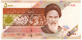 Iran 5000 Rials 2009 AH 1388

P# 150, N# 212392; # 14/33 011459; UNC