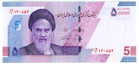 Iran 5 Tomans / 50000 Rials 2021 (ND)

P# 162a, N# 274125; # 14/1 130852; UNC