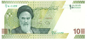 Iran 10 Tomans / 100000 Rials 2021 (ND)

P# 163a, N# 244728; # 49/2 801136; UNC