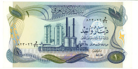 Iraq 1 Dinar 1973 (ND)

P# 63b, N# 218578; # 822026 71; UNC